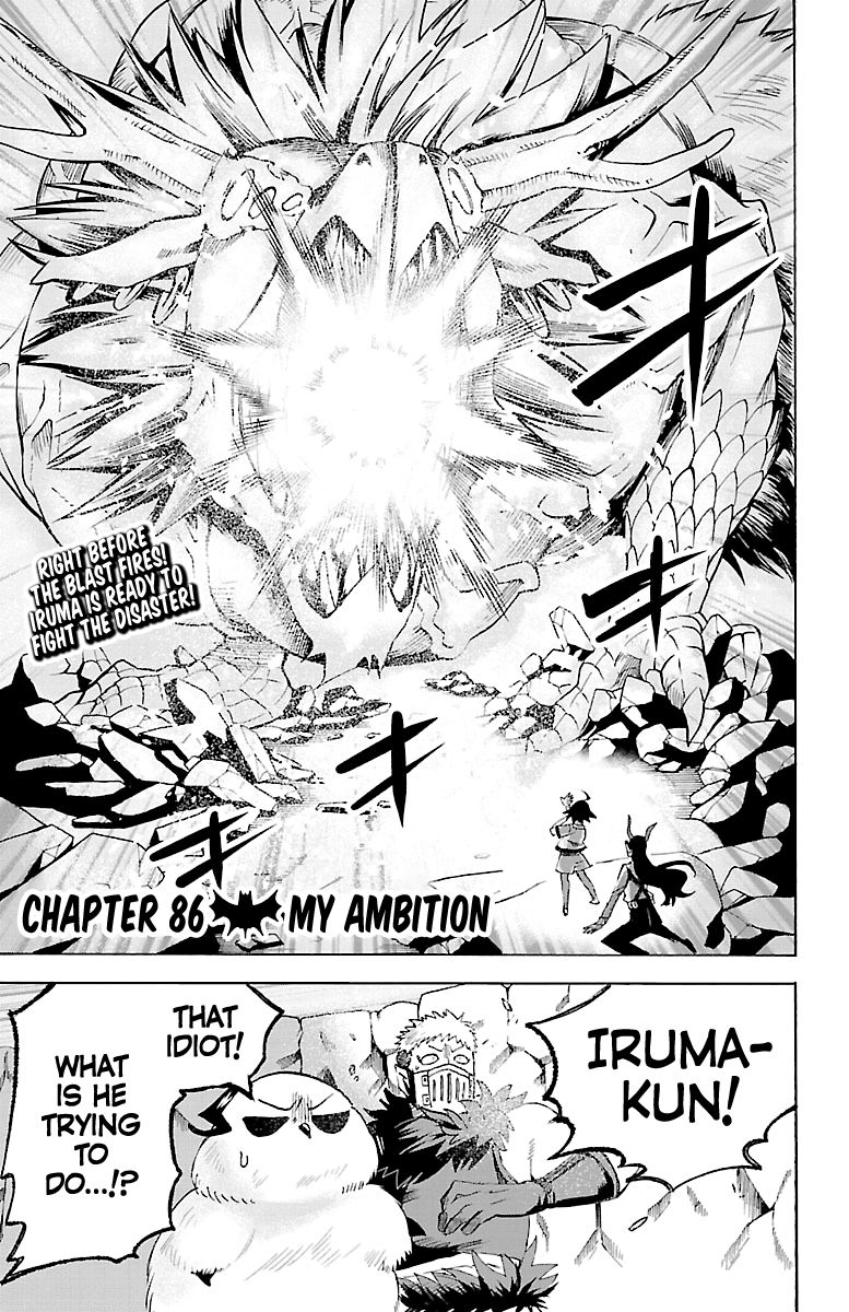 Mairimashita! Iruma-kun, Chapter 86 image 01